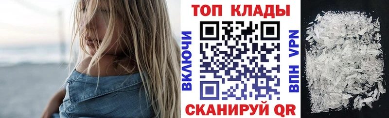 МАРИХУАНА Лосино-Петровский