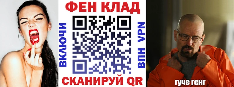 купить закладку  hydra маркетплейс  Амфетамин Premium  Лосино-Петровский 