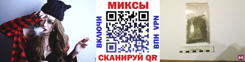 БУТИРАТ Butirat  наркошоп  Лосино-Петровский 