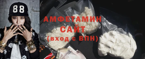 а пвп мука Киренск