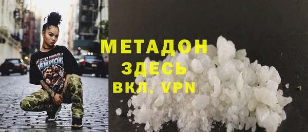 бутик Алзамай