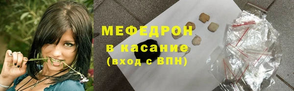 марки nbome Абаза