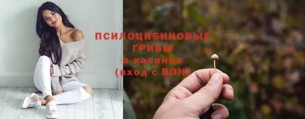 марки nbome Абаза