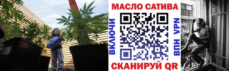 ТГК Wax  Лосино-Петровский 
